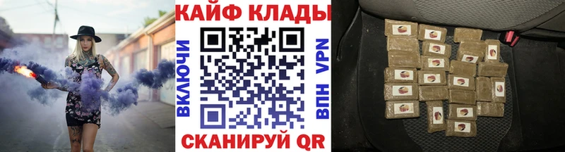Наркошоп купить COCAIN  Экстази  ГАШ  МЕФ  Бирюч
