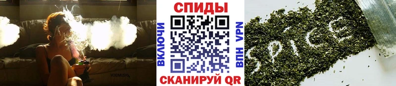 БУТИРАТ вода  Купить  Бирюч 
