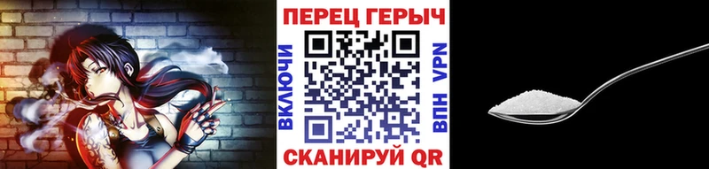 Героин Афган  Купить где  Бирюч 