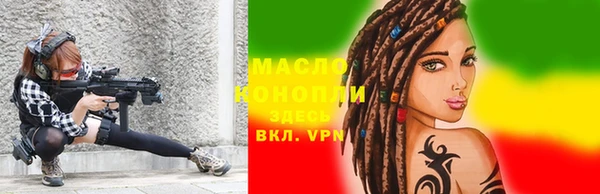 тгк Алзамай