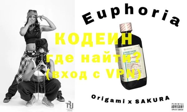 тгк Алзамай