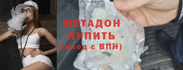 тгк Аркадак