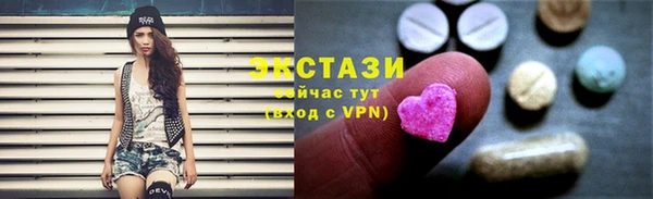 марки nbome Алексин