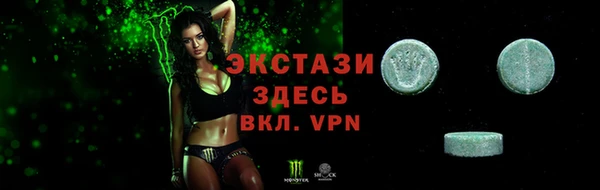 марки nbome Алексин