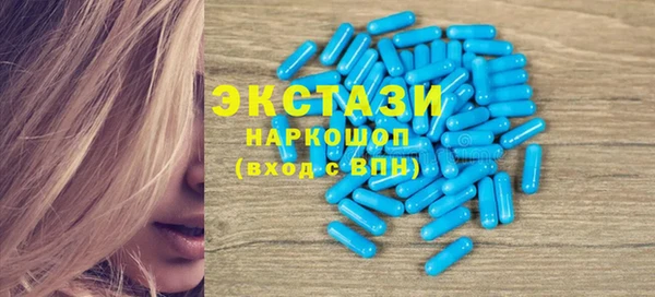 тгк Аркадак