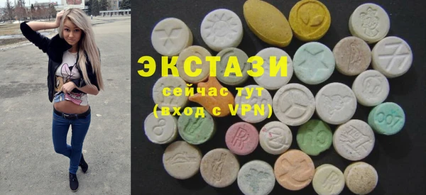 тгк Алзамай