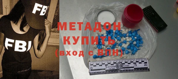 марки nbome Алексин