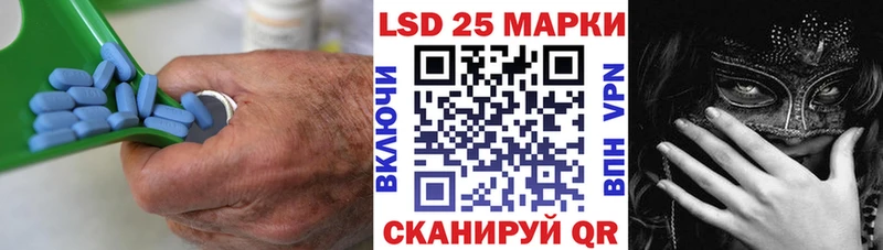 Купить где  Бирюч  ЛСД экстази кислота 